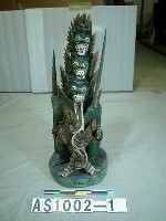 藏品(神獸木雕)的圖片